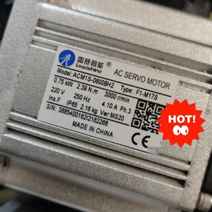 雷塞伺服电机750W 议价商品