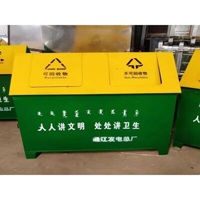 户外垃圾桶铁桶360L圆市政工厂垃圾屋防火防火铁皮金属带轮垃圾箱