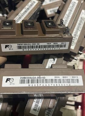 【询价】2MBI100VA-060-50 2MBI150U2A-06