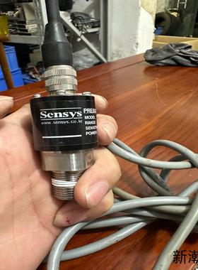 SENSYS 压力变送器PMSA0050BAPA议价商品