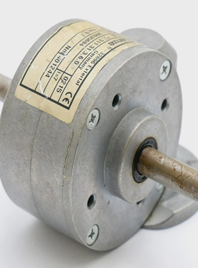 Lenze12.311.31.3.6.0Getriebebox-unused-