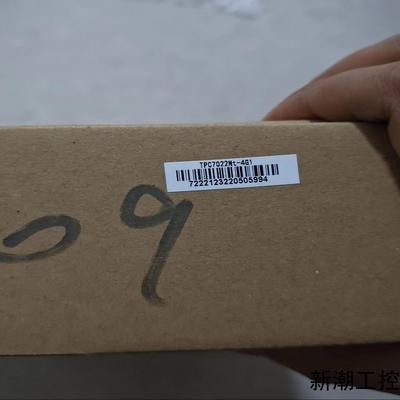 MCGS昆仑通态触摸屏4g板议价商品