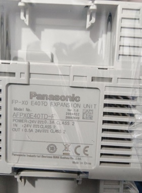 议价PLC扩展模块FPX0E40TD型号AFPX0E议价