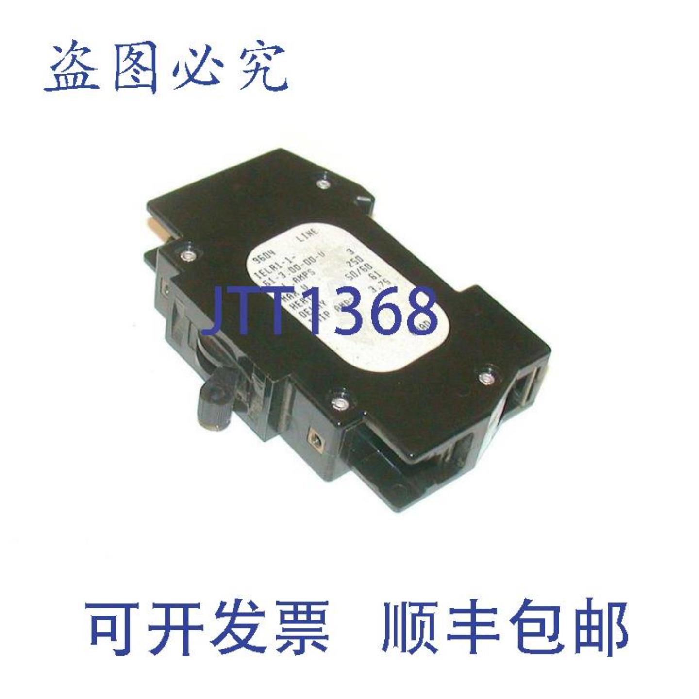 供应AIRPAX IELA1-1-61-300-00-V 单极断路器 3 安培 250 VAC