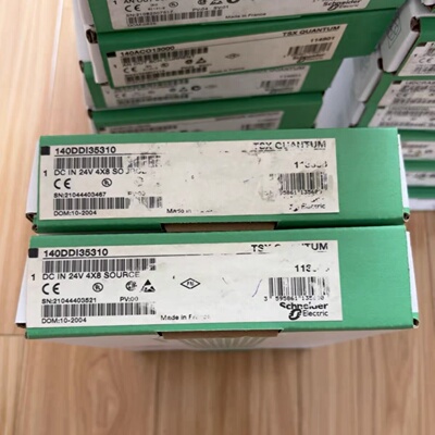 议价施耐德昆腾离散量输入140DDI35300/35310 /67300140DAI35300