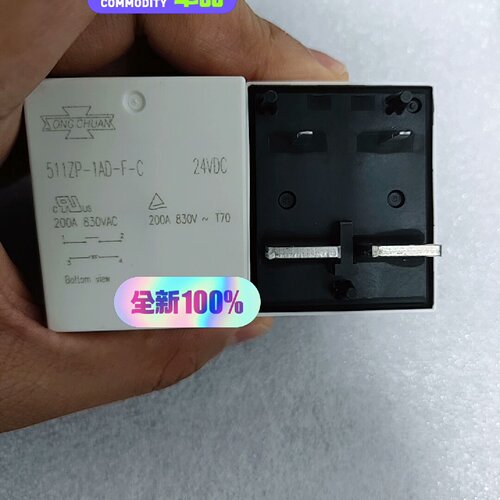 【询价】松川511ZP-1AD-F-C-24VDC  直流线圈24V