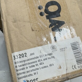 询价-德国维纳尔33202WOHNERQCBNH2400A