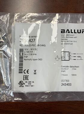 配件BALLUFF巴鲁夫BES0427BESM08EEPSC25BS49G议价