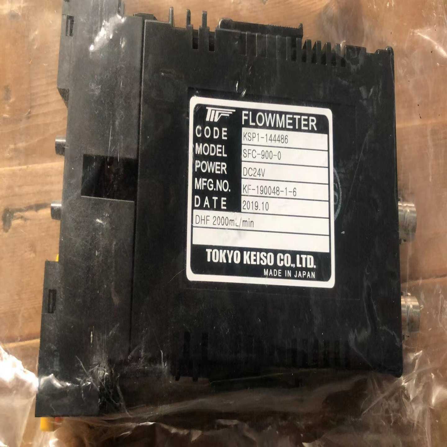 SFC-900-0/KSP1-144486，询价