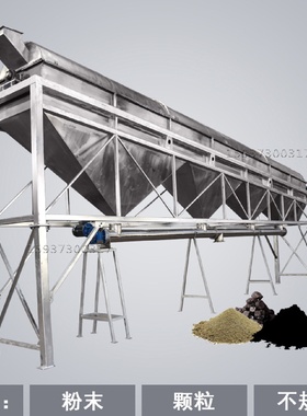 有轴不锈钢旋转圆筒筛肥料滚筒筛化肥筛分机颗粒大产量滚筒筛选机