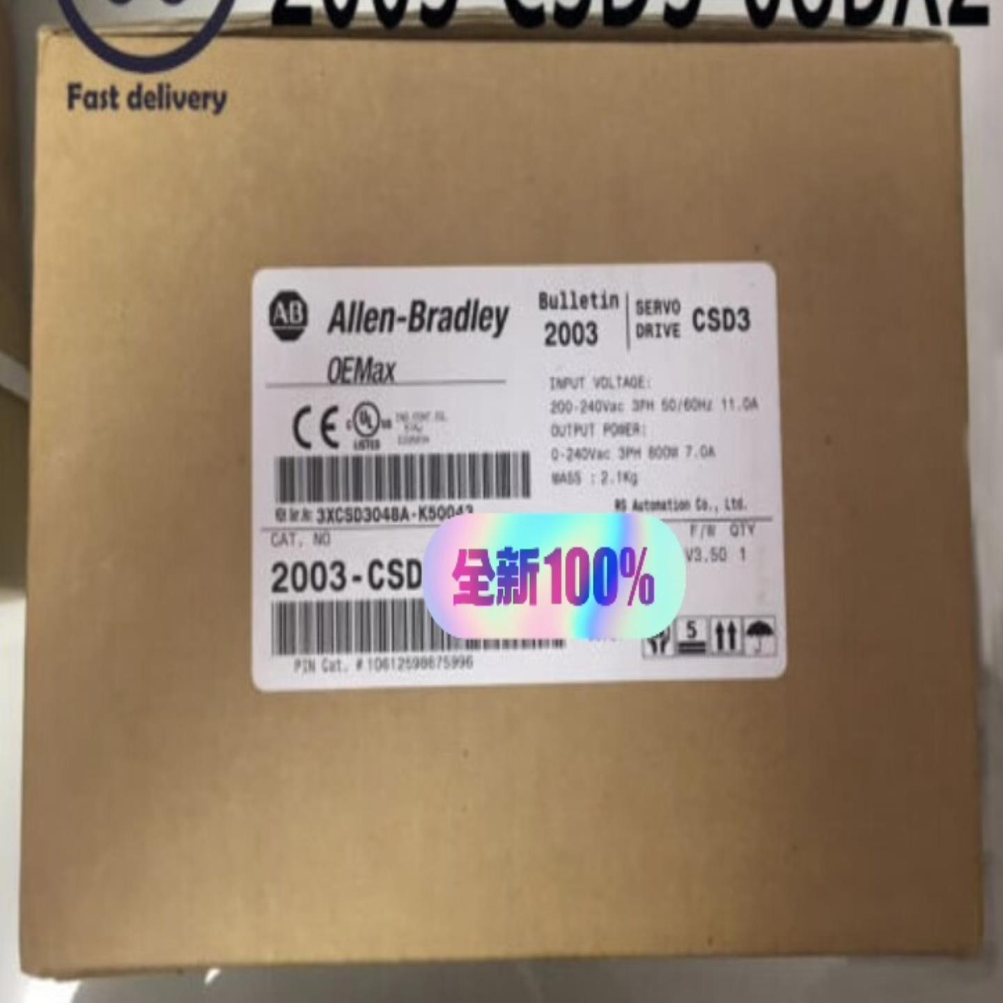 2003-CSDP-30BX2。询价