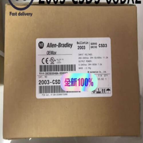 2003-CSDP-30BX2。询价