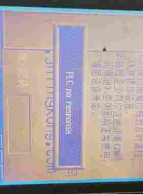 EDTEW50565BCW工业显示屏保证质量适用