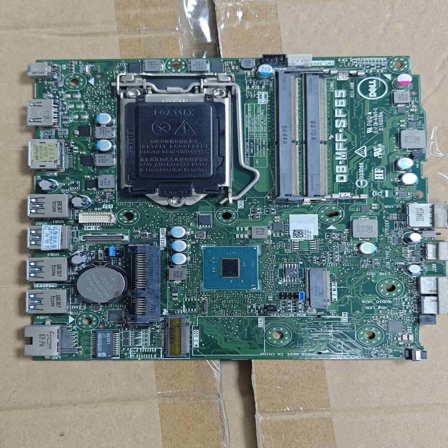 （议价）Optiplex7050M主板D8-MFF-SF65