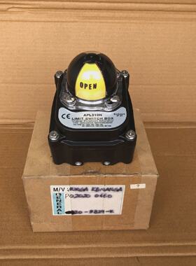 HKC LIMIT SWITCH APL310N SPDT MECHANICAL SWITCH