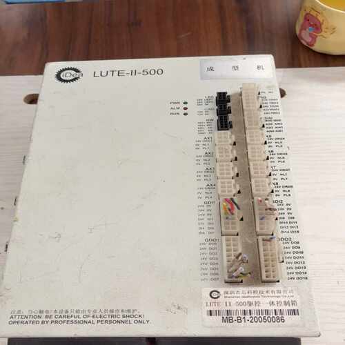 深圳市芯科控技术，型号：LUTE-11-500驱控一体控制器~询价