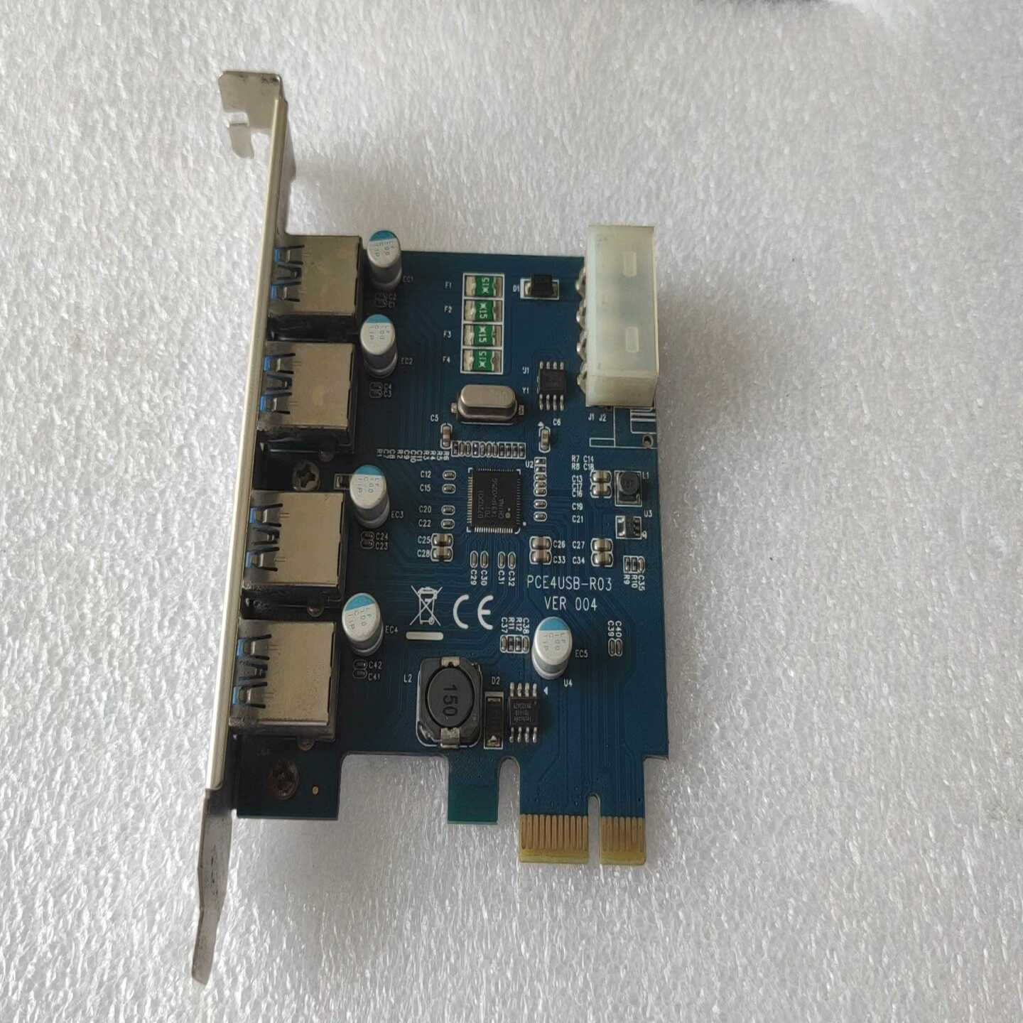 PCE4USB-R03VER004pcie转usb-询价客服