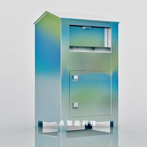 智能垃圾箱小区自助分类旧衣服自动废品回收箱废纸箱无人回收机器