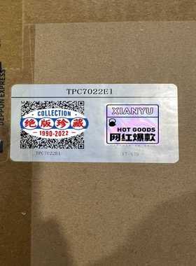 TPC7022EL昆仑通态触摸屏~询价