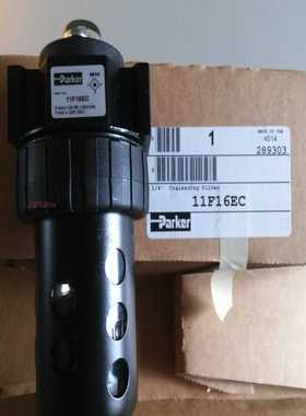 议价正品过滤器11F16EC06F16BC06E12B18A适用