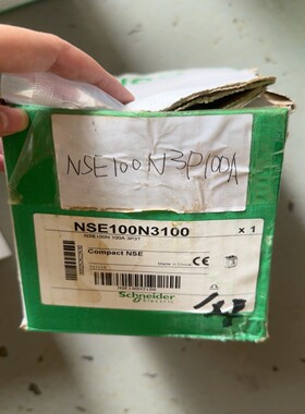 询价施耐德CompactNSE断路器NSE100N3100