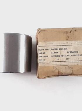 Pompe  Huile Mtallique De Roulement Ct PN 112118 Pour Daikin