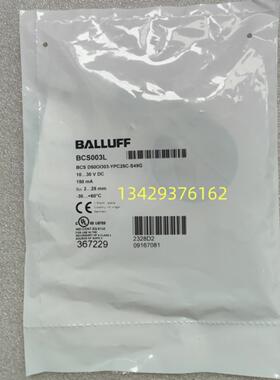 德国巴鲁夫BCS003L BCS D50OO03-YPC25C-S49G现货原装电容传感器