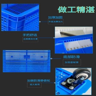 可带锁周转箱带盖收纳箱带滑轮不良品塑料框胶箱防偷运输箱工具箱