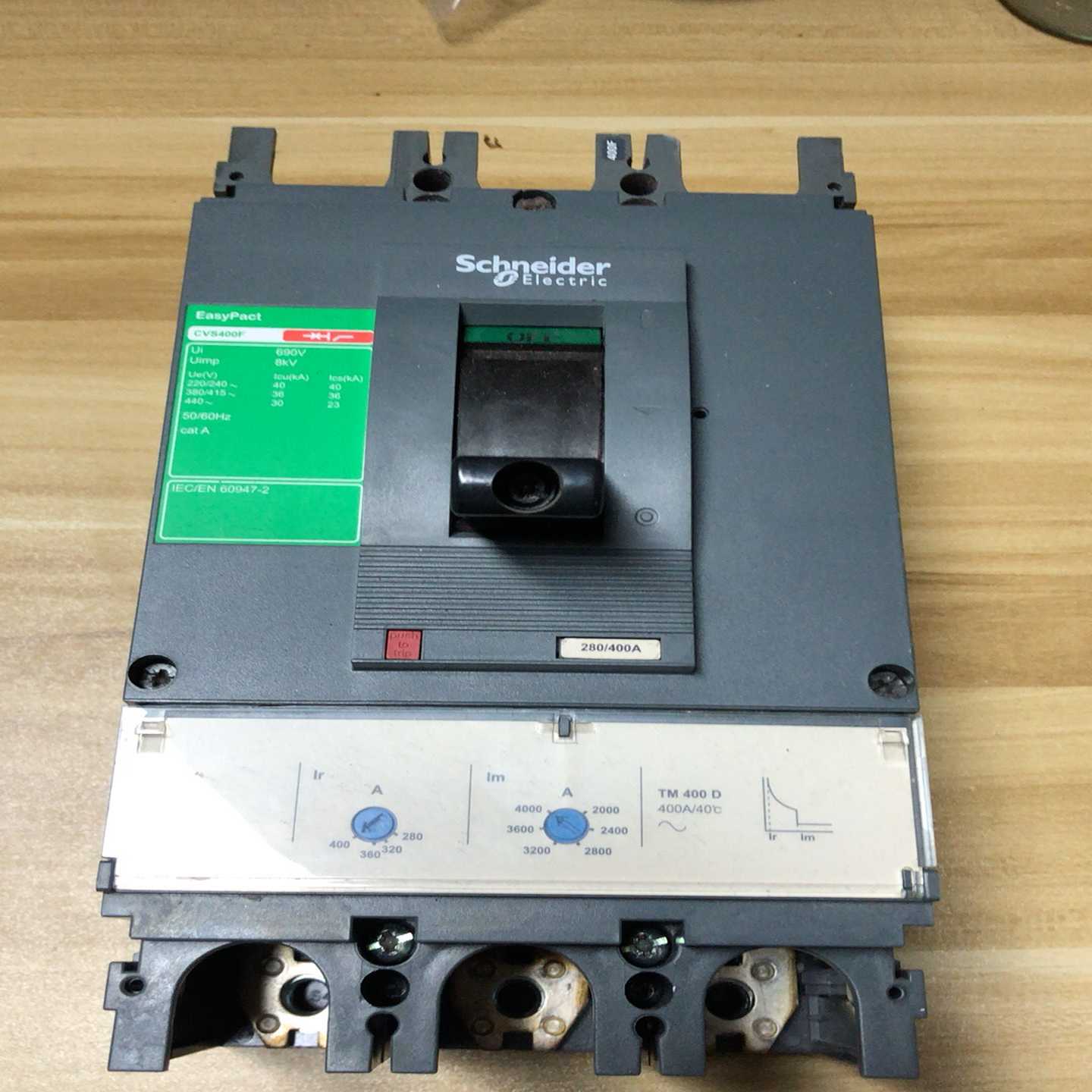 议价施耐德塑壳断路器CVS400F3P400A原装正品，拆