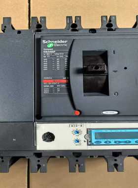 出施耐德电气品牌的NSX400F系列塑壳断路器，黑色外壳搭配--议价