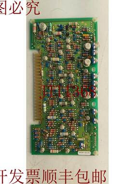 供应08590-60149电路板暴涨