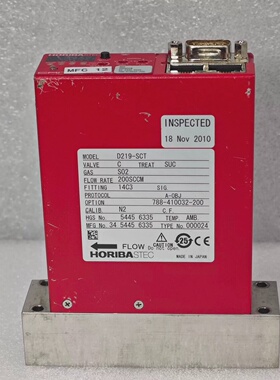 询价-HORIBA D219SCT CH2F2 100sccm