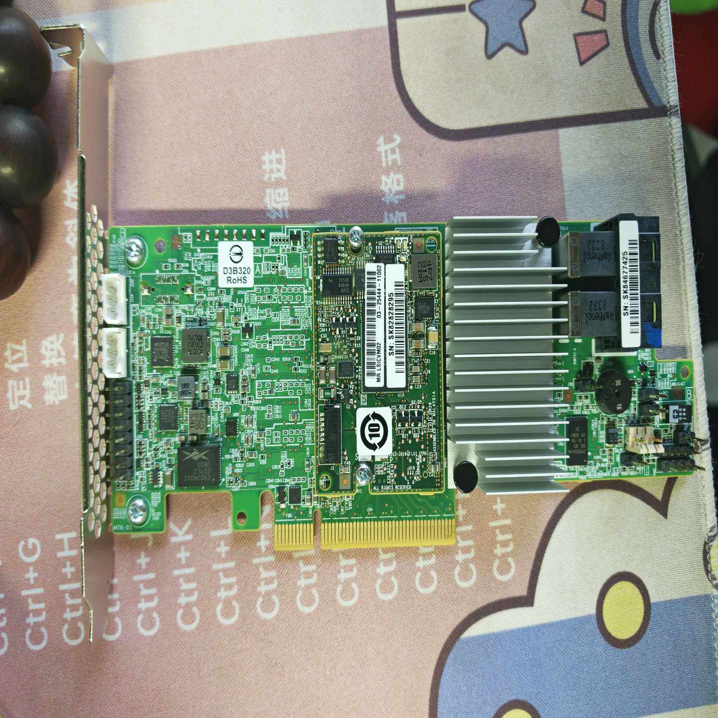 LSI 9361-8i RAID阵列卡，1G缓存，支持SAS
