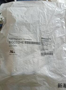 BALLUFF全新原装巴鲁夫BKS-S113-RT13传感器议价商品