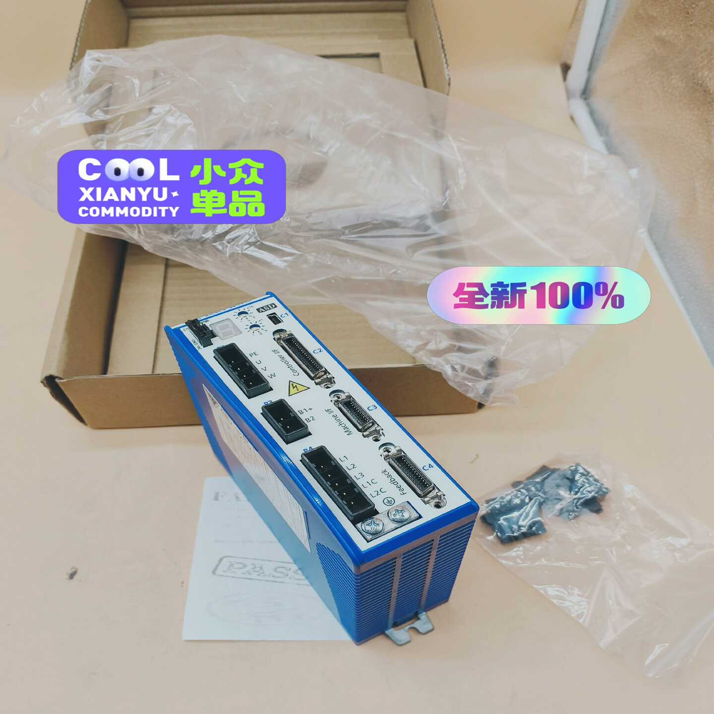 ASD240-0418E2J1雅科贝斯伺服控制器顺丰,全询价