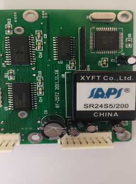 询价SAPS电源模块SR24S5/200，中国制造，绿色PCB板