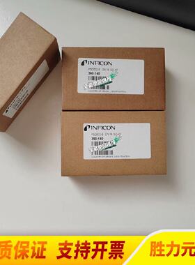 迅英福康PSG502S真空计英福康真空计皮拉尼真空.议价