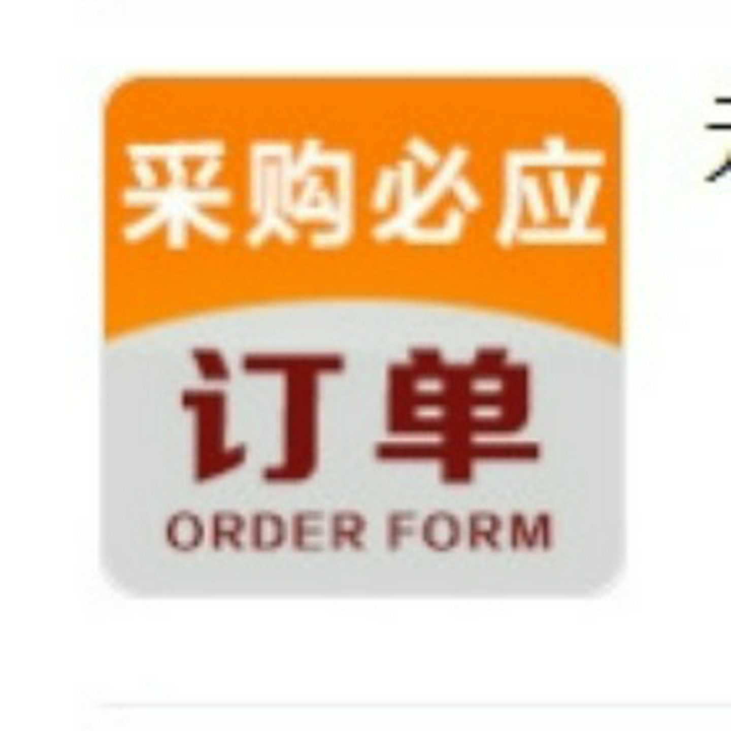 风速传感器