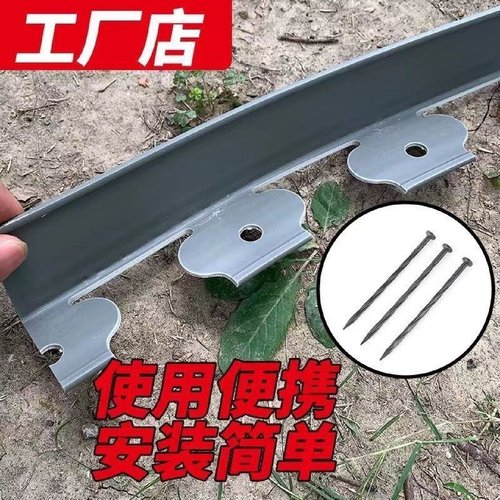 草石隔离带围树圈L型挡土板加厚园林绿化草坪收边隔草带花园围边