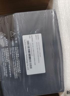 汇川驱动器 IS620PT8R4I-C-MC005 全新原装议价商品