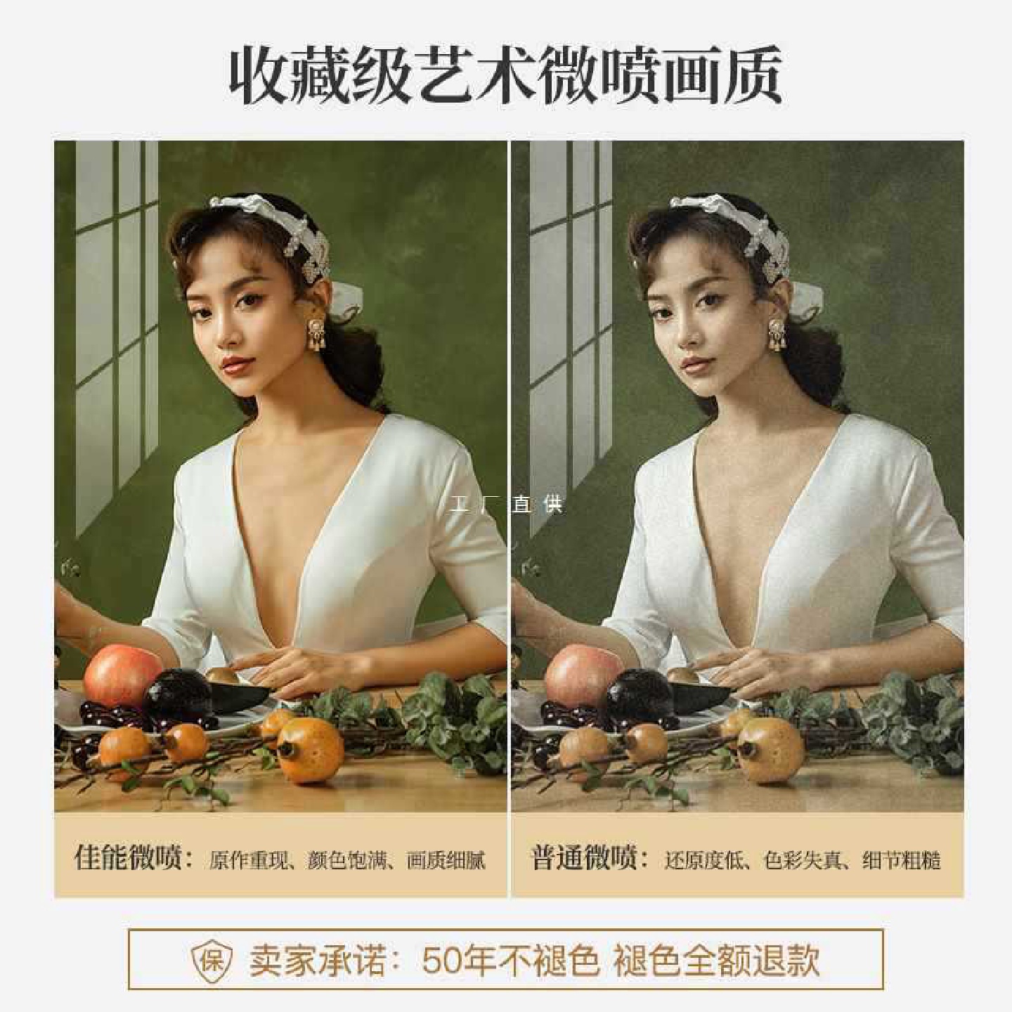 2TCU定制婚纱照相框照片放大床头结婚照挂墙卧室洗照片做成全