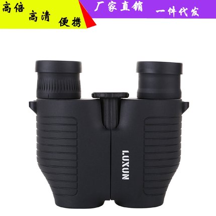 出口10X25新款便携高倍高清晰望远镜防水双筒演唱会微光可视