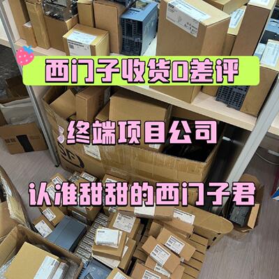 议价Recycling  Plc Module Recycling  6DdTouch ScreenMemory C