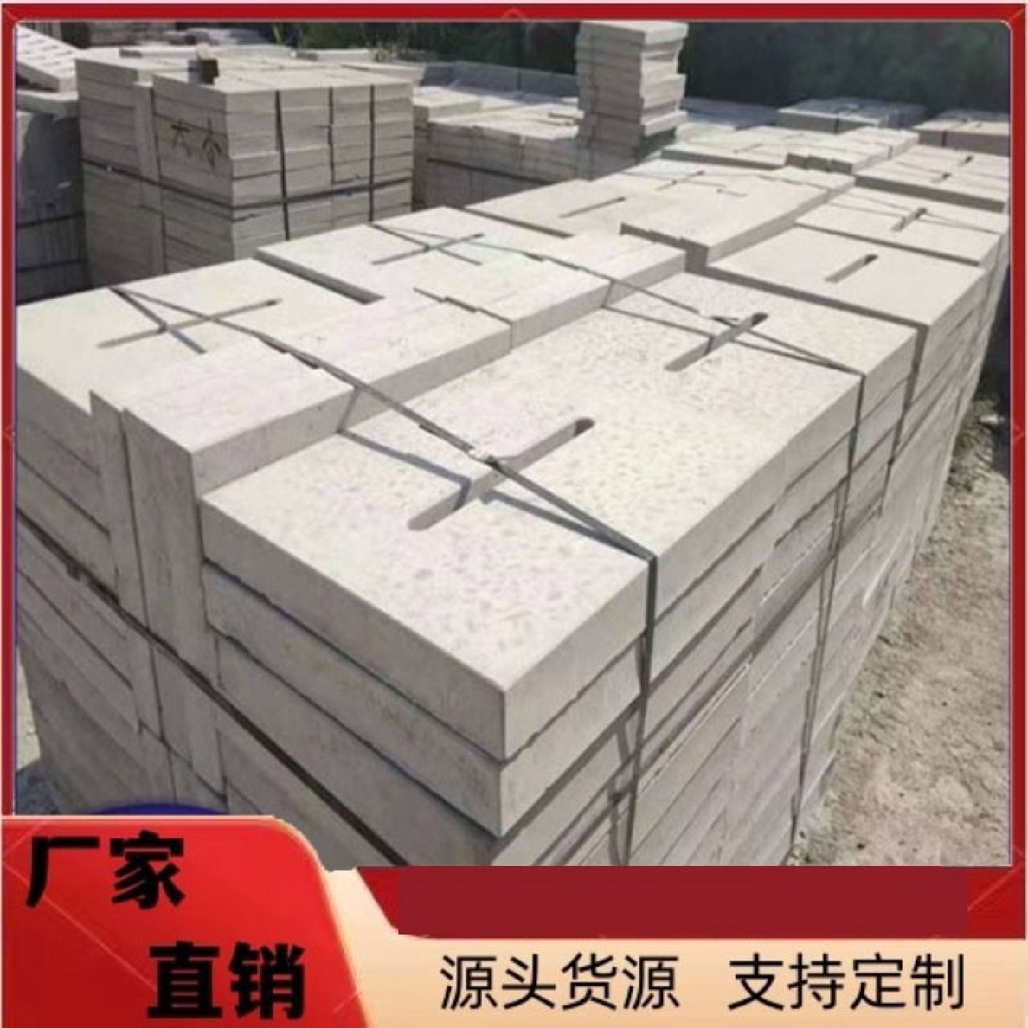 水泥盖板预制排水沟雨水篦子下水道一孔盖板钢纤维井盖体育场学校,基础建材,井盖,淘宝优惠券,粉丝福利购,淘宝优惠卷