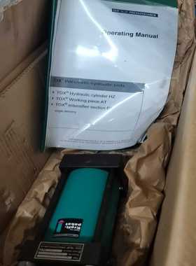 议价07.00.050精密油缸