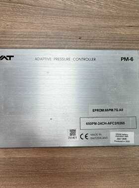 VATPM-6自适应压力控制器，瑞士原产，型号650PM--议价商品