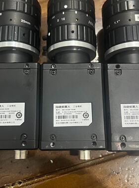 议价海康威视MVCE20010GM现货2个成色很好议价议价