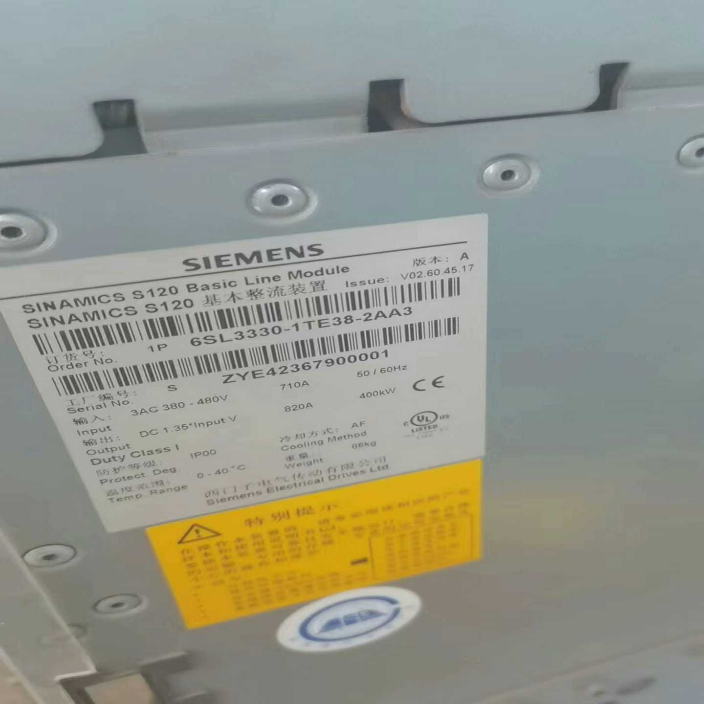 6SL3320-1TE37-5AA36SL3310-1G-议价