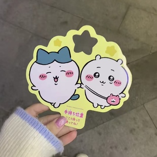 吉伊烟火棒手持滤镜片衍射眼镜氛围感跨年拍照道具创意玩具小礼物