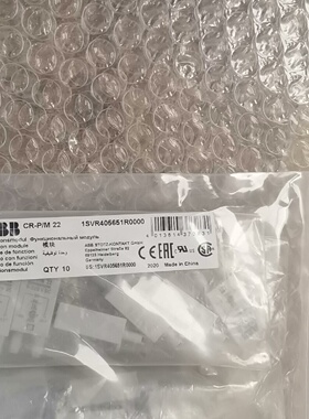 询-CRPM 22  CRPM 42BV